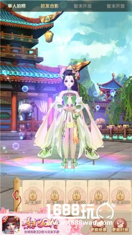凤驾再临！《熹妃Q传》淑容二测今日开启[多图]