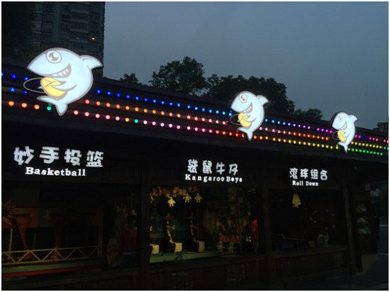斗鱼建造直播界首个主题乐园 线上线下形成闭环[多图]