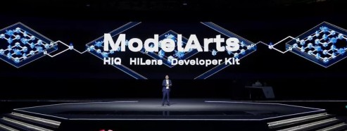 华为ModelArts3.0是什么？华为ModelArts3.0有什么用？[多图]