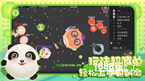 《球球世界》全网首发，引领跨时代的球球战斗[多图]