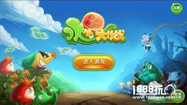 惊现水果大战怪物游戏，《水果猎手》截图首度曝光[多图]