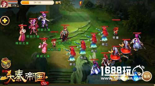 《大秦帝国》全新高难度贪狼副本攻略[多图]