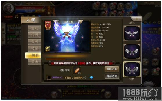 《海洋奏歌》—在魔幻的世界里战斗吧！[多图]