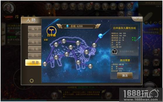 《海洋奏歌》—在魔幻的世界里战斗吧！[多图]