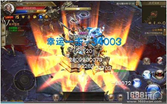 《海洋奏歌》—在魔幻的世界里战斗吧！[多图]