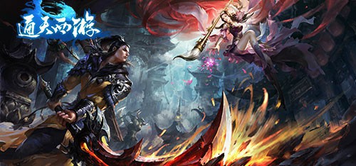 西游作品也玩悬疑 《通天西游》寻宝玩法上线[多图]