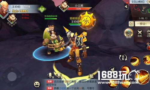 《齐天战神》小法宝大神通！法宝系统揭秘！[多图]