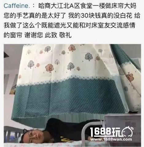 万圣节最佳COS，不给糖就爆照 搞笑囧图[多图]
