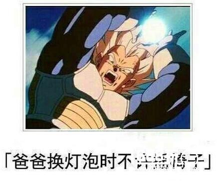 万圣节最佳COS，不给糖就爆照 搞笑囧图[多图]