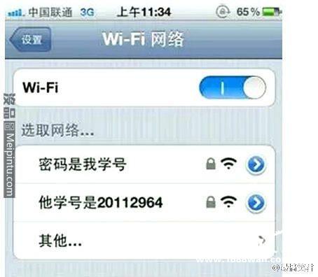 万圣节最佳COS，不给糖就爆照 搞笑囧图[多图]