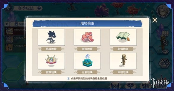 《奥奇传说手游》异界战场怎么玩 异界战场玩法介绍