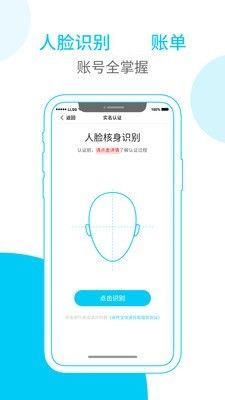易收发单号怎么查询？易收发怎么使用？[多图]