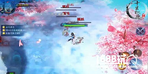 白浅相伴《三生三世十里桃花》首曝灵偶玩法[多图]