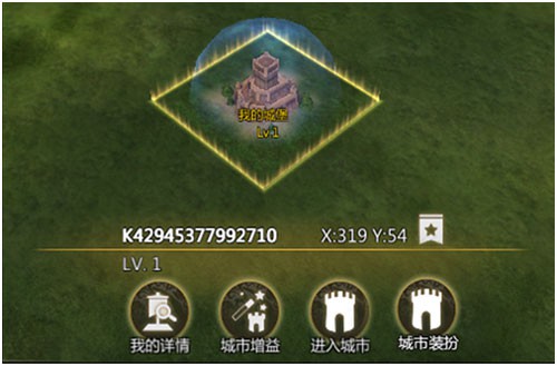 《列王时代》新版本即将来袭全新玩法等你来战![多图]