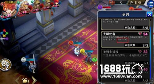 《为谁而炼金》空间战略玩法全面解析[多图]