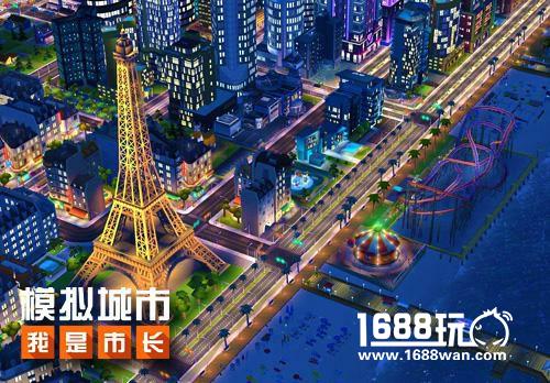 《模拟城市：我是市长》完美开局必做的三件事[多图]