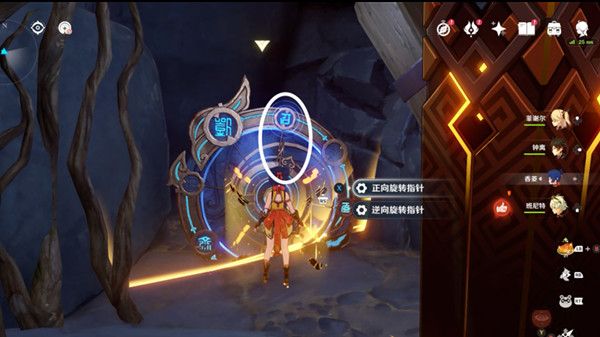 原神太威仪盘解密怎么过？太威仪盘通关攻略[多图]