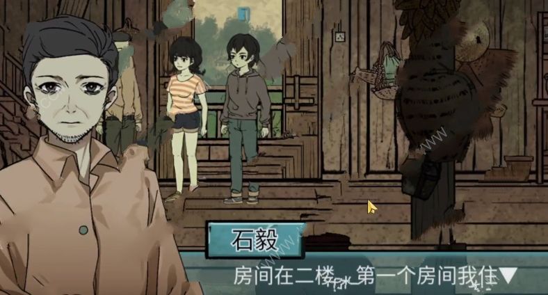 洞娘游戏攻略大全：全关卡通关攻略分享[多图]