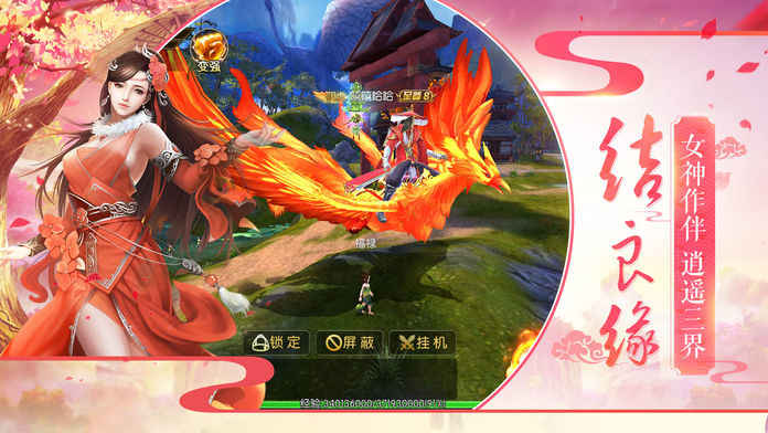 @(currentSoft.name)图@(i + 1)
