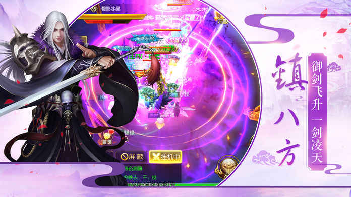 @(currentSoft.name)图@(i + 1)