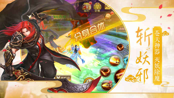 @(currentSoft.name)图@(i + 1)