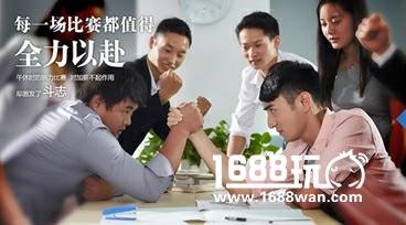 JJ比赛首支品牌广告：每一场比赛都值得全力以赴[多图]