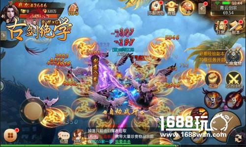 提剑斩妖魔 冰河游戏《古剑绝学》大闹BOSS之家[多图]
