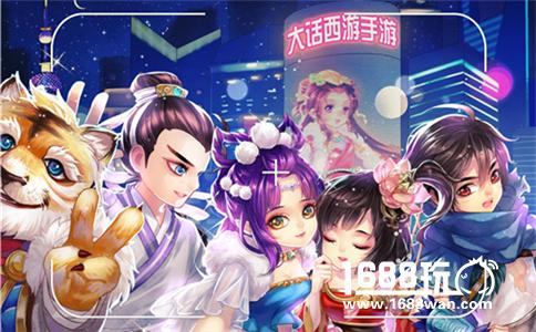 古代奥运会创始人是谁 大话西游手游科举答题器[图]