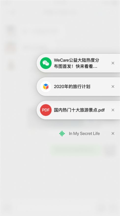 微信8.0怎么更新？安卓怎么更新微信8.0[多图]