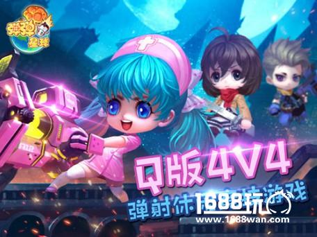 集福卡换新装，《弹弹星球》双重活动助力春节[多图]