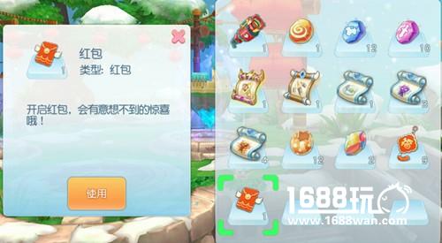 集福卡换新装，《弹弹星球》双重活动助力春节[多图]