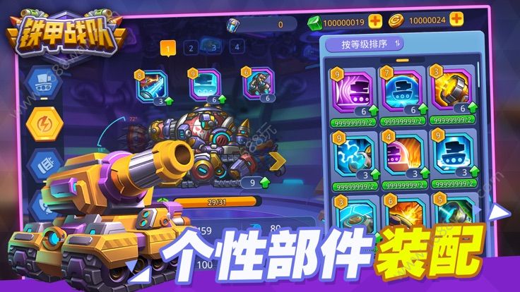 @(currentSoft.name)图@(i + 1)