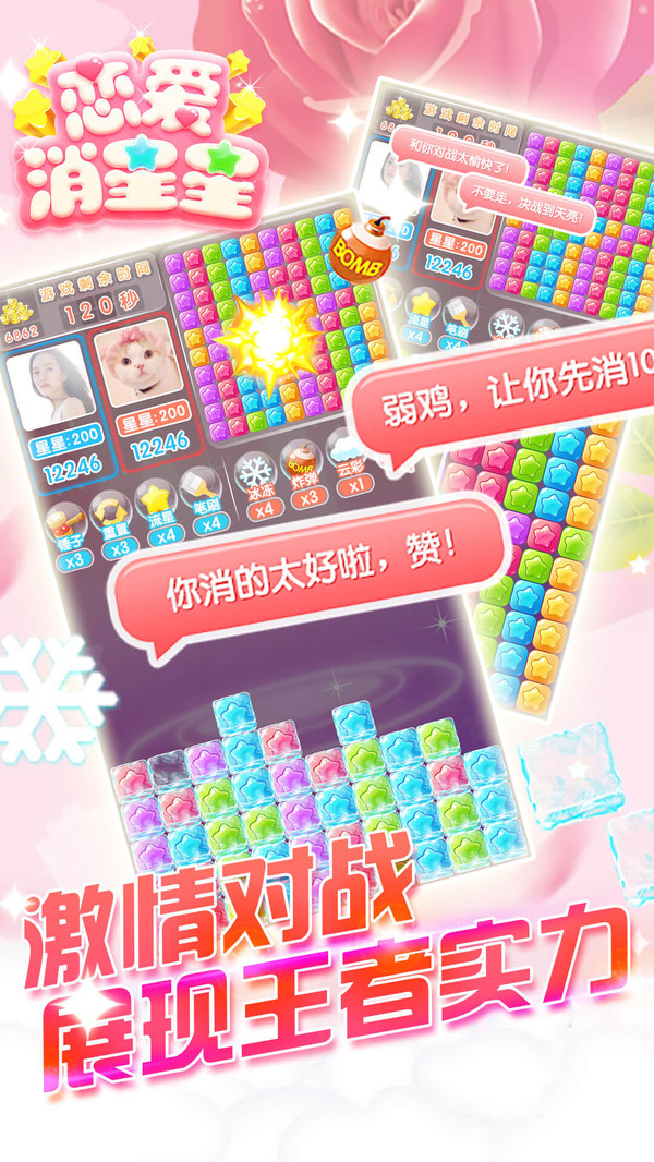 @(currentSoft.name)图@(i + 1)