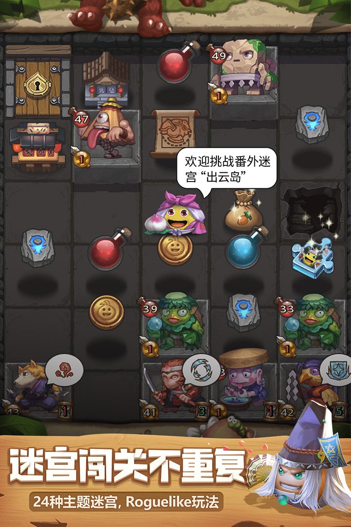 @(currentSoft.name)图@(i + 1)