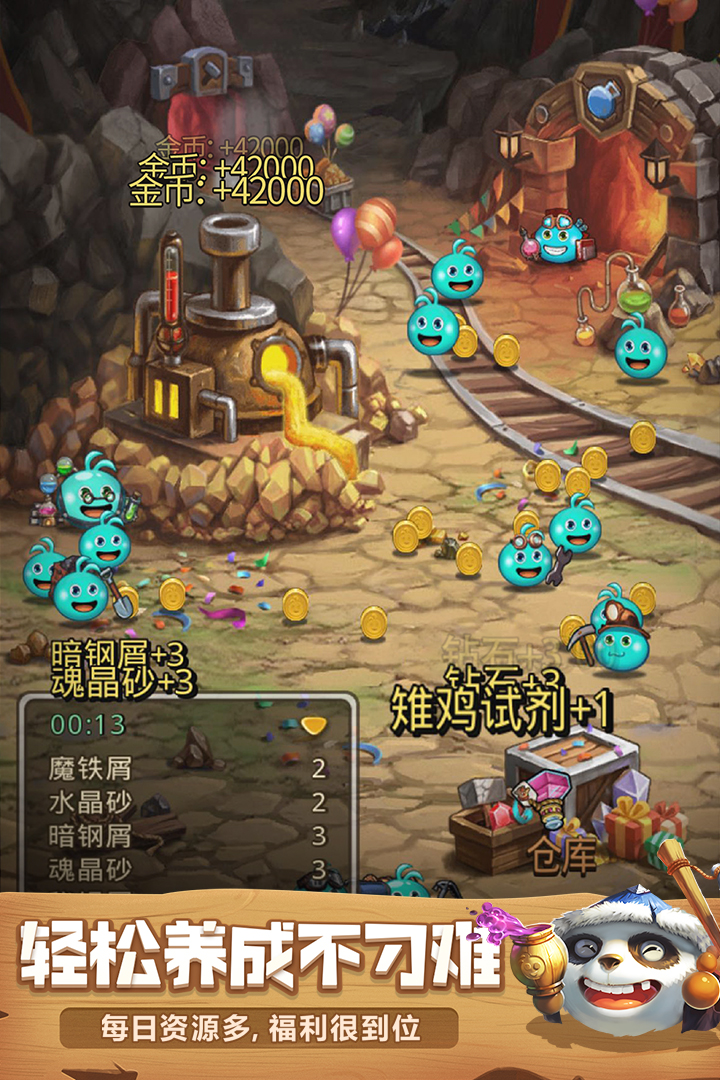 @(currentSoft.name)图@(i + 1)