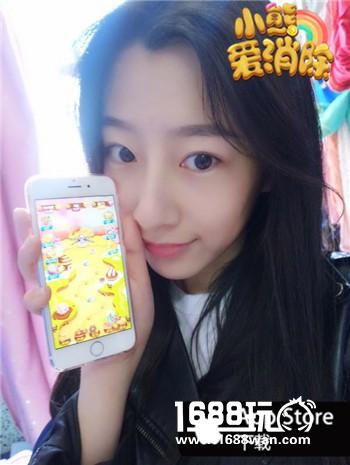 《小熊爱消除》是萌妹御姐们 新兴起的欢乐小圈子[多图]