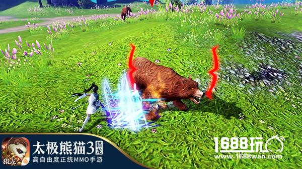 全新职业曝光！《太极熊猫3：猎龙》刺客双子遁影而来[多图]