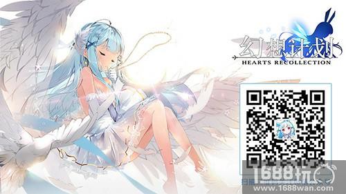 《幻想计划》行进于神秘修道院的“乌西雅”[多图]