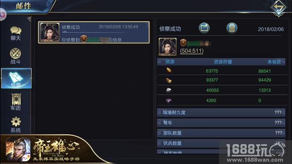 战场不止攻城略地 《帝王雄心》趣味事件回顾[多图]
