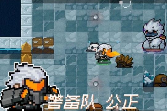 元气骑士警备队系列新皮肤怎么样？公正效果介绍[多图]