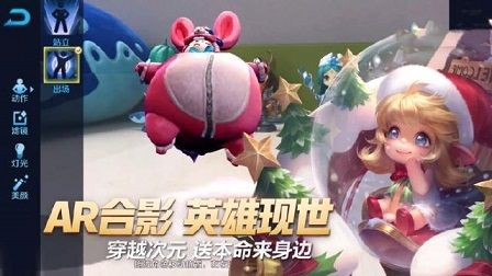 王者荣耀2018蔡文姬圣诞节皮肤什么时候出 宫本武藏什么时候优化完[多图]