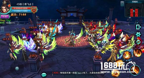 《西游修仙传》今日首发，三界争霸震撼开启！[多图]