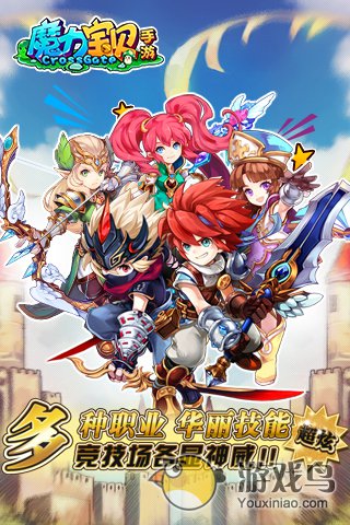 魔力宝贝体力攻略 魔力宝贝体力的计算[多图]