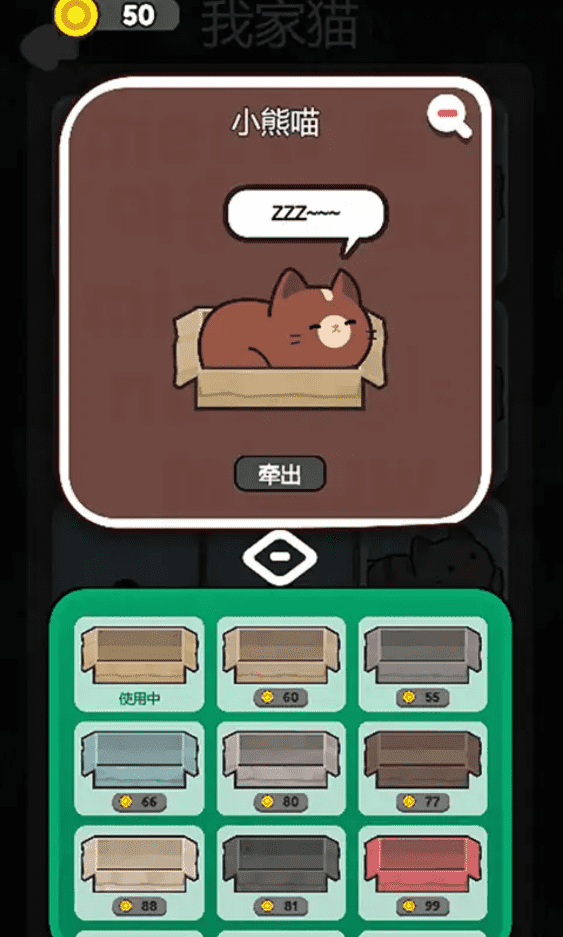 @(currentSoft.name)图@(i + 1)