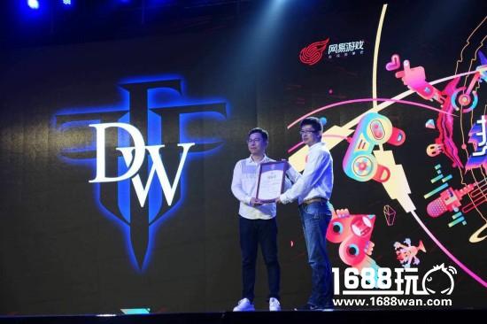 业内首例！网易游戏获DW“双轮盘”专利操作授权[多图]