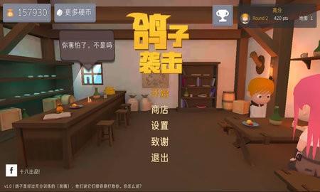 @(currentSoft.name)图@(i + 1)