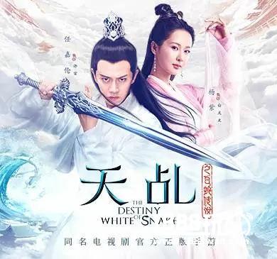 蜗牛数字携《黑暗与光明》等14款游戏角逐2017金翎奖[多图]