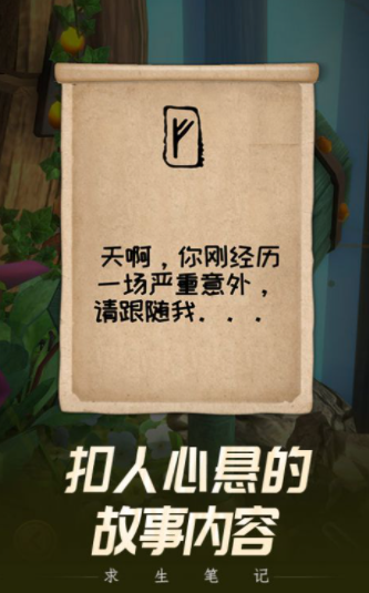@(currentSoft.name)图@(i + 1)