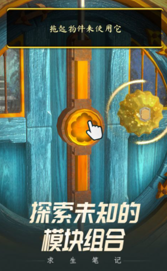 @(currentSoft.name)图@(i + 1)