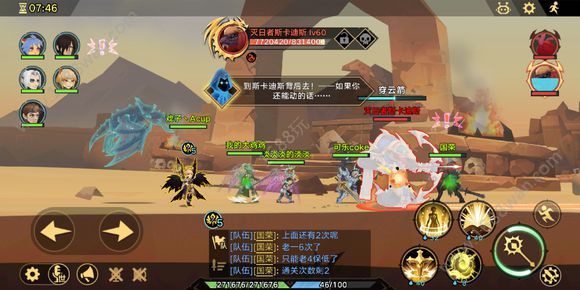 无尽远征日怒神庙怎么打 日怒神庙打法攻略[多图]